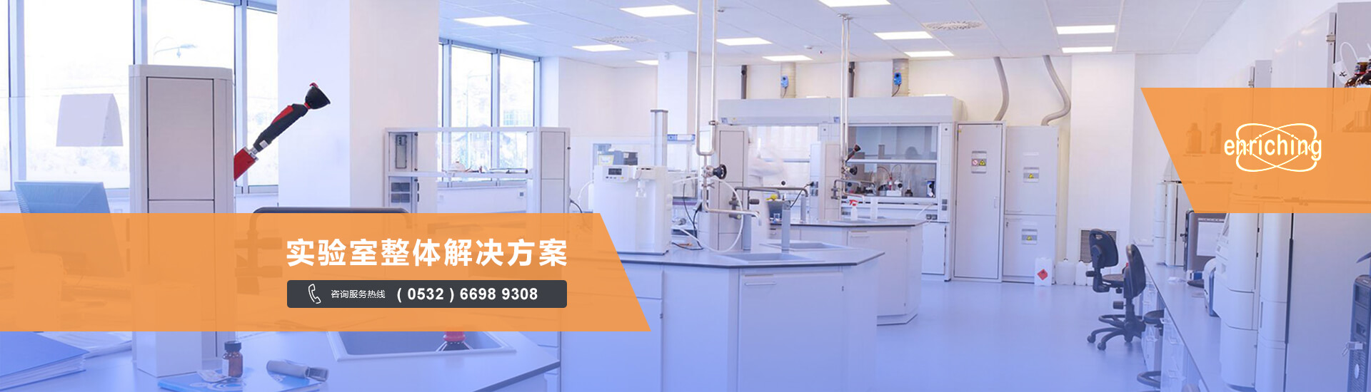 青岛天博注册主营高压灭菌器,微波消解仪,原子吸收等设备销售.